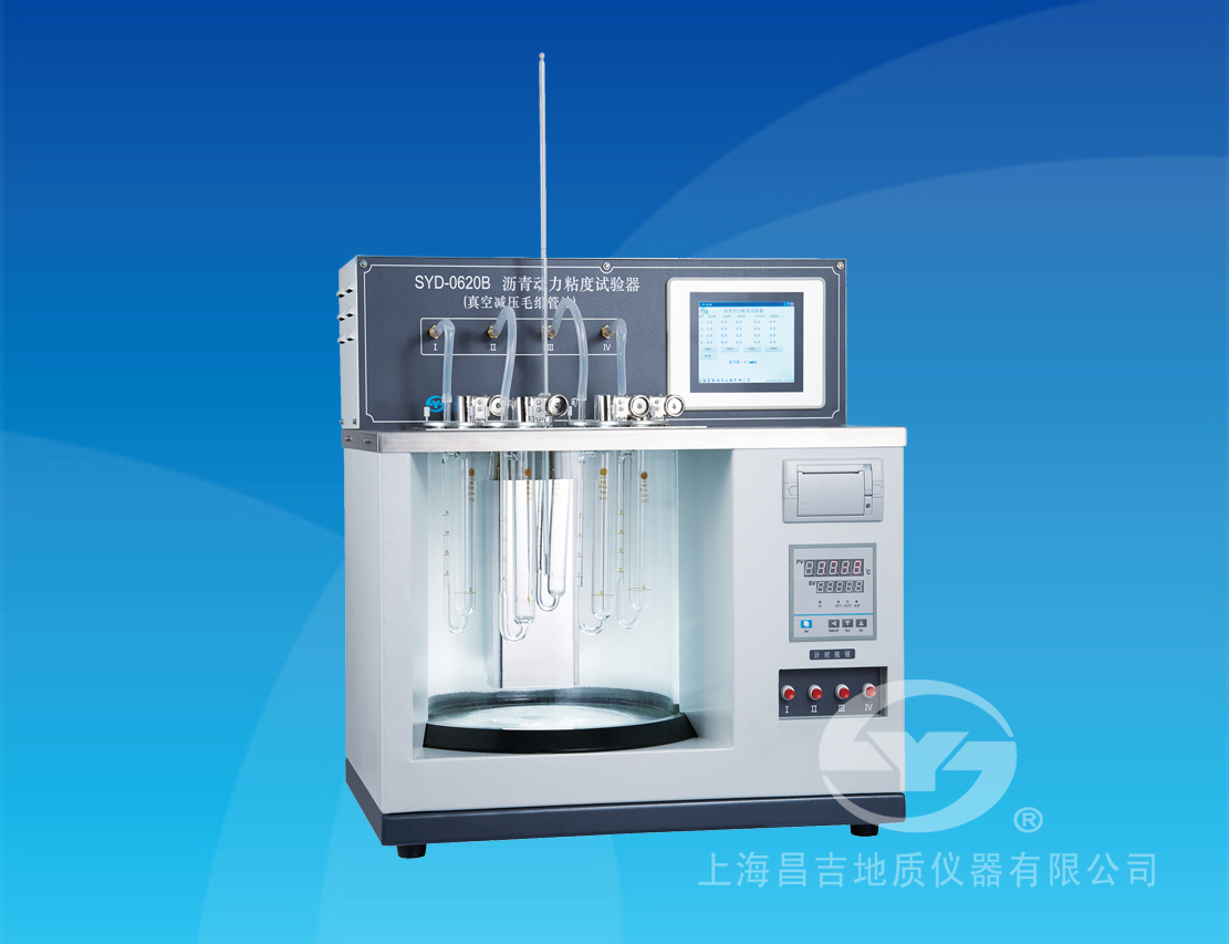 上海昌吉SYD-0620B瀝青動力粘度試驗器 上海昌吉SYD-0620B瀝青動力粘度試驗器